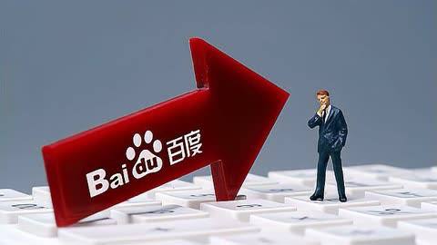 凤凰彩票购彩官网管泽元说可惜了