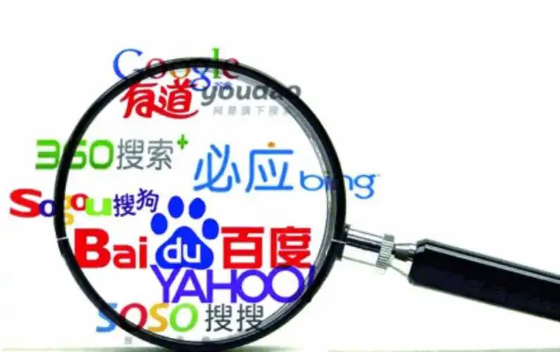 长白山回应天池仿佛煮沸的开水